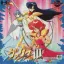 Valis III - PC - Retrocharting