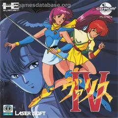 Background - Valis IV: The Fantasm Soldier - JP PC Engine CD - Retrocharting