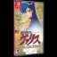 Valis: The Fantasm Soldier Collection [Event Exclusive] - Nintendo Switch - Retrocharting