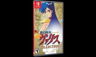 Valis: The Fantasm Soldier Collection [Event Exclusive]