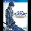 Valkyria Azure Revolution - Playstation Vita - Retrocharting
