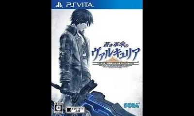 Valkyria Azure Revolution