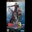 Valkyria Chronicles 3 Extra Edition - PSP - Retrocharting