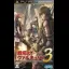 Valkyria Chronicles 3 - PSP - Retrocharting
