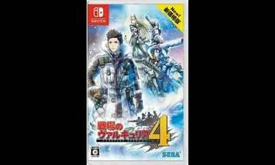 Valkyria Chronicles 4 [New Price Edition]
