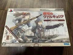 Background - Valkyria Chronicles Limited Box - Playstation 3 - Retrocharting