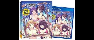 Valkyrie Drive Bhikkhuni [Bikini Party Edition]