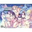 Valkyrie Drive Bhikkhuni [Nyuu Nyuu DX Pack] - Playstation Vita - Retrocharting