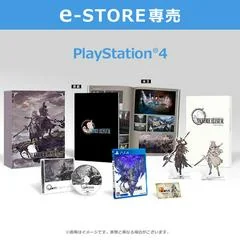 Background - Valkyrie Elysium [Collector's Edition] - Playstation 4 - Retrocharting