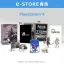 Valkyrie Elysium [Collector's Edition] - Playstation 4 - Retrocharting
