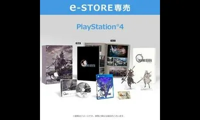 Valkyrie Elysium [Collector's Edition]