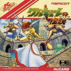 Valkyrie no Densetsu - JP PC Engine - Retrocharting
