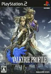 Background - Valkyrie Profile 2: Silmeria - PlayStation 2 - Retrocharting