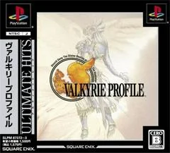 Background - Valkyrie Profile [Ultimate Hits] - PlayStation - Retrocharting