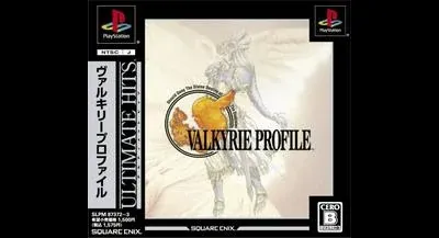 Valkyrie Profile [Ultimate Hits]