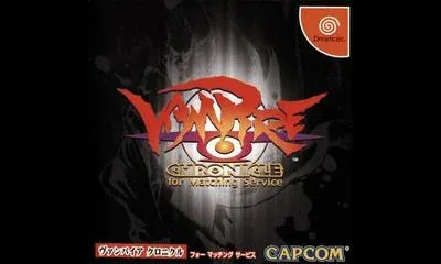 Vampire Chronicle