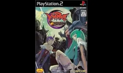 Vampire: Darkstalkers Collection