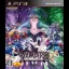 Vampire Resurrection - Playstation 3 - Retrocharting