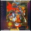 Vampire Savior EX Edition - PlayStation - Retrocharting