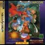 Vampire Savior - Sega Saturn - Retrocharting
