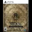 Vampire The Masquerade: Bloodlines 2 [Premium Edition] - Playstation 5 - Retrocharting