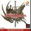 Vandal Hearts - PlayStation - Retrocharting