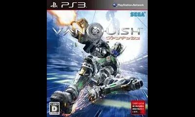 Vanquish