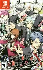 Background - Variable Barricade - Nintendo Switch - Retrocharting