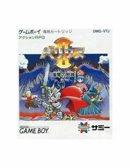 Background - Velious II: Fukushuu no Jashin - GameBoy - Retrocharting