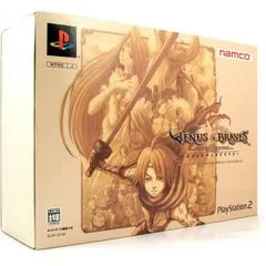 Background - Venus & Braves [Limited Edition] - PlayStation 2 - Retrocharting