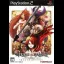 Venus & Braves - PlayStation 2 - Retrocharting
