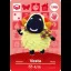Vesta #190 [Animal Crossing Series 2] - Nintendo DS - Retrocharting