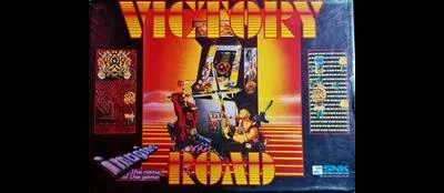 Victory Road