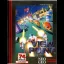 Viewpoint - Neo Geo MVS - Retrocharting