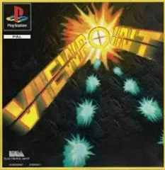 Background - Viewpoint - PlayStation - Retrocharting