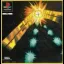 Viewpoint - PlayStation - Retrocharting