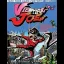 Viewtiful Joe [BradyGames] - Strategy Guide - Retrocharting