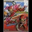 Viewtiful Joe Red Hot Rumble and Viewtiful Joe Double Trouble [BradyGames] - Strategy Guide - Retrocharting