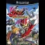 Viewtiful Joe Red Hot Rumble - Gamecube - Retrocharting
