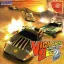 Vigilante 8: 2nd Battle - Sega Dreamcast - Retrocharting