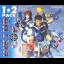 Virtua Cop 1-2 Pack - Sega Saturn - Retrocharting