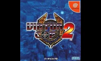 Virtua Cop 2