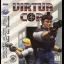 Virtua Cop [Not For Resale] - Sega Saturn - Retrocharting
