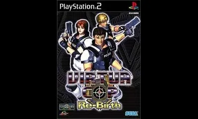 Virtua Cop Re-Birth