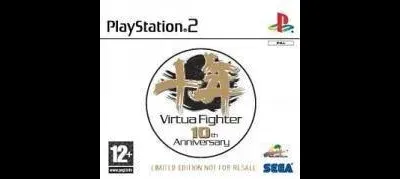 Virtua Fighter: 10th Anniversary