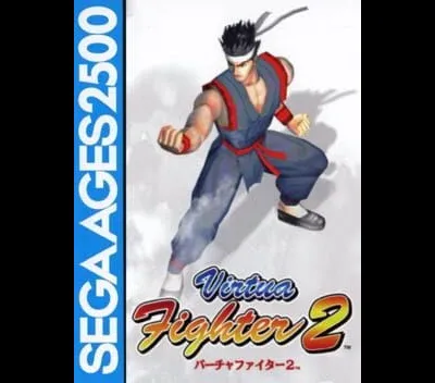 Virtua Fighter 2