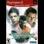 Virtua Fighter 4 Evolution - PlayStation 2 - Retrocharting