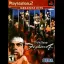 Virtua Fighter 4 [Greatest Hits] - PlayStation 2 - Retrocharting