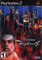 Background - Virtua Fighter 4 - PlayStation 2 - Retrocharting