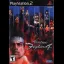 Virtua Fighter 4 - PlayStation 2 - Retrocharting